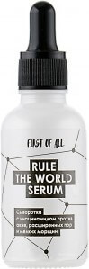 RULE THE WORLD SERUM