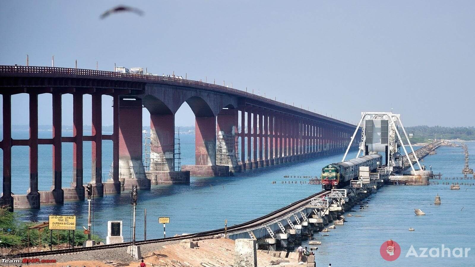 Dhanushkodi