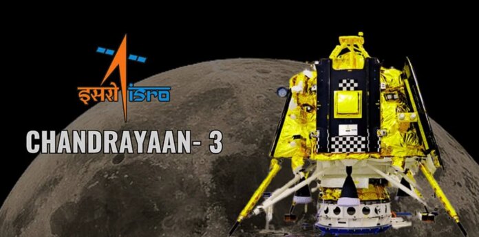 Chandrayaan-3