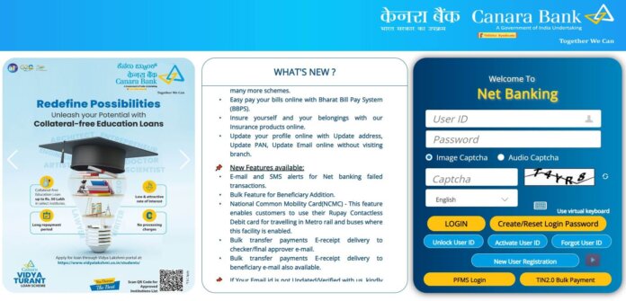 Canara Bank Net Banking